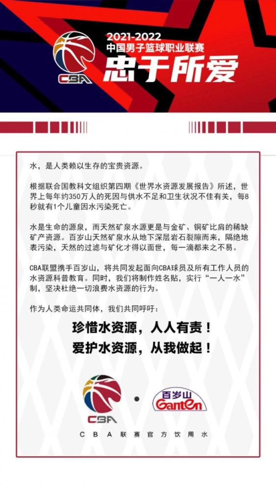 现实上我们不怕看到，也不该该看不到，只是为什么看不到的背后还有一点：我们与审查者心中所想是不是有如佛印与东坡师长教师的故事那样，不知是谁在歹意测度着对方呢？仍是玩起拍鼓掌，嘴里说着你肮脏呀你肮脏以己度人的游戏更能申明了不问可知的成果？　　　　不外，对《白鹿原》，现实上有个场景最能申明一切：每当转场，那片地盘在空镜头中都美得不克不及言说。